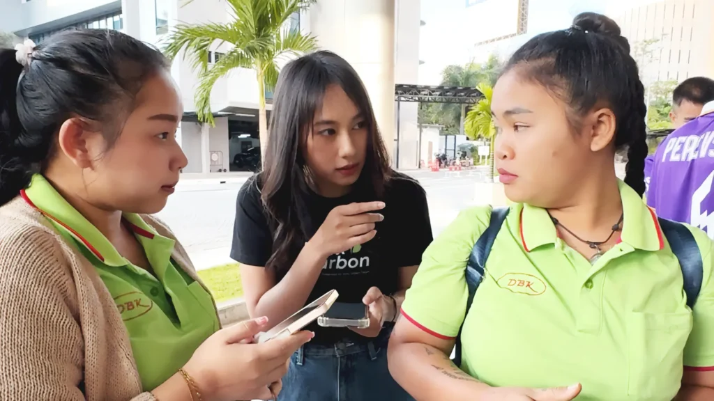 วันเด็ก 10