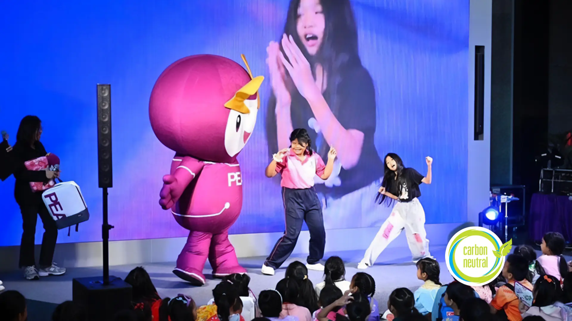 วันเด็ก 2