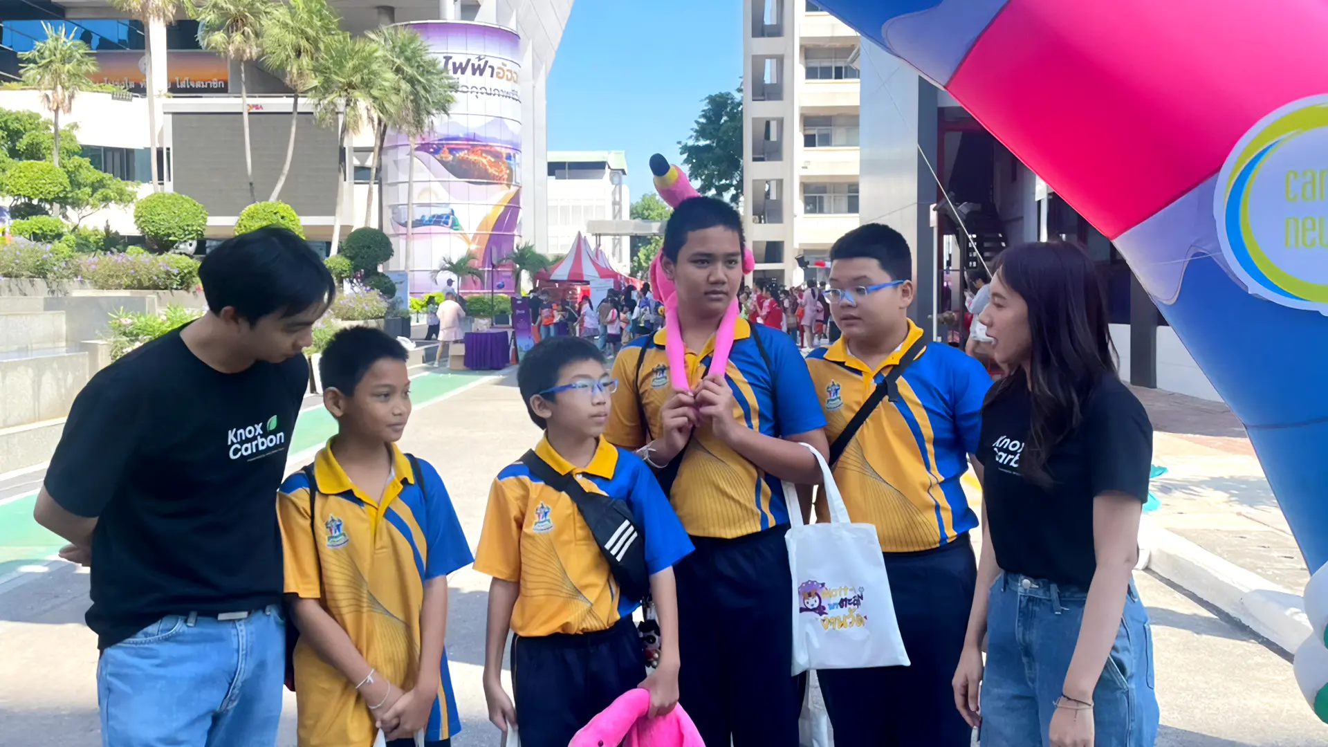 วันเด็ก 4