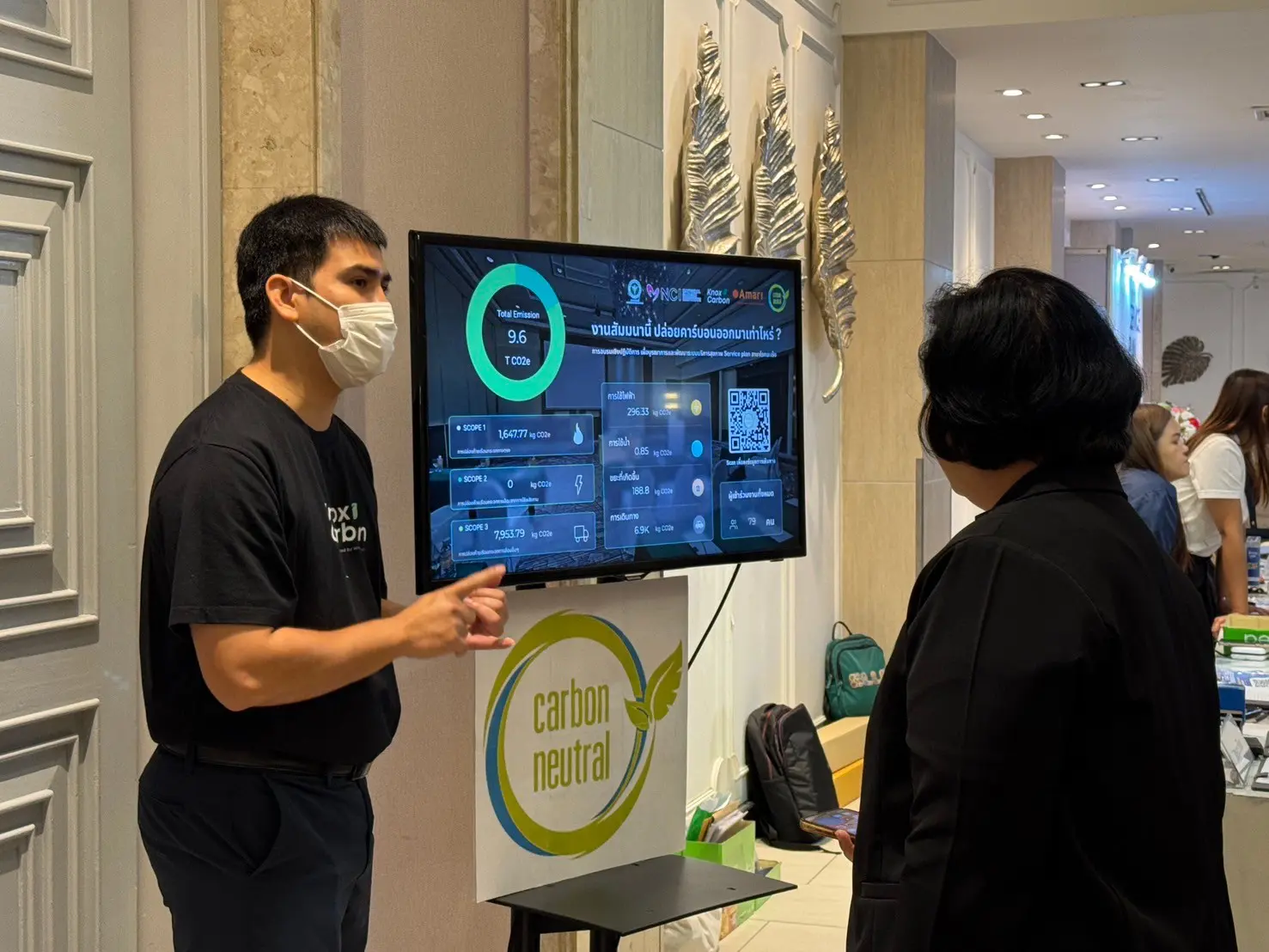 LINE_ALBUM_Amari Day 1_250212_11