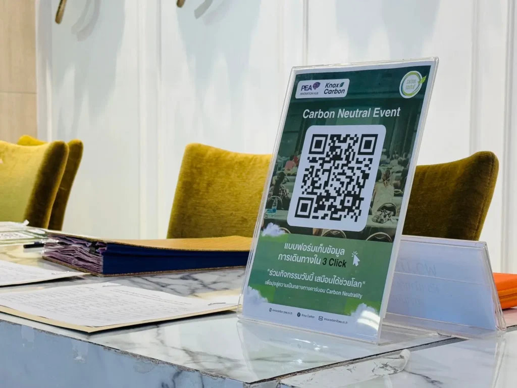 LINE_ALBUM_Amari Day 1_250212_17