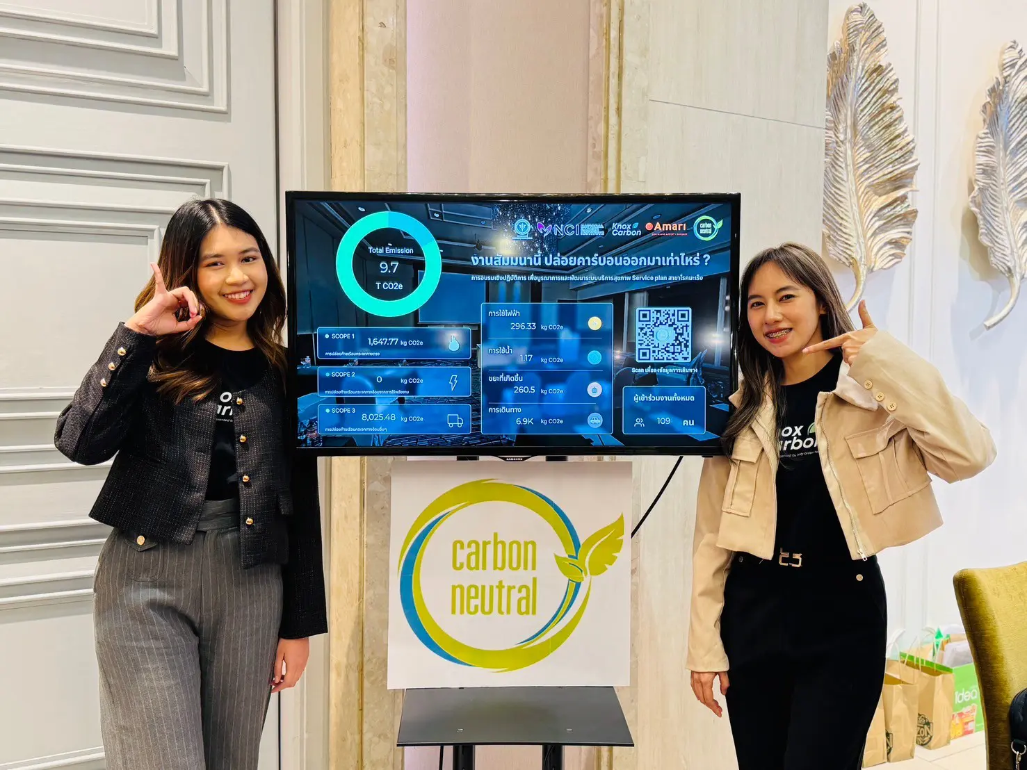 LINE_ALBUM_Amari Day 1_250212_21