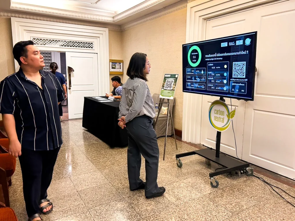 LINE_ALBUM_Silos_250303_12