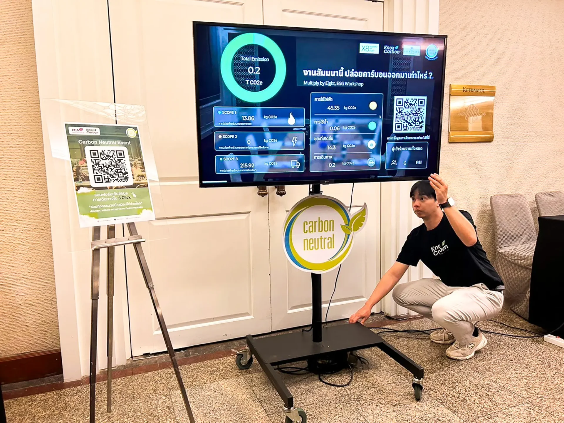 LINE_ALBUM_Silos_250303_7