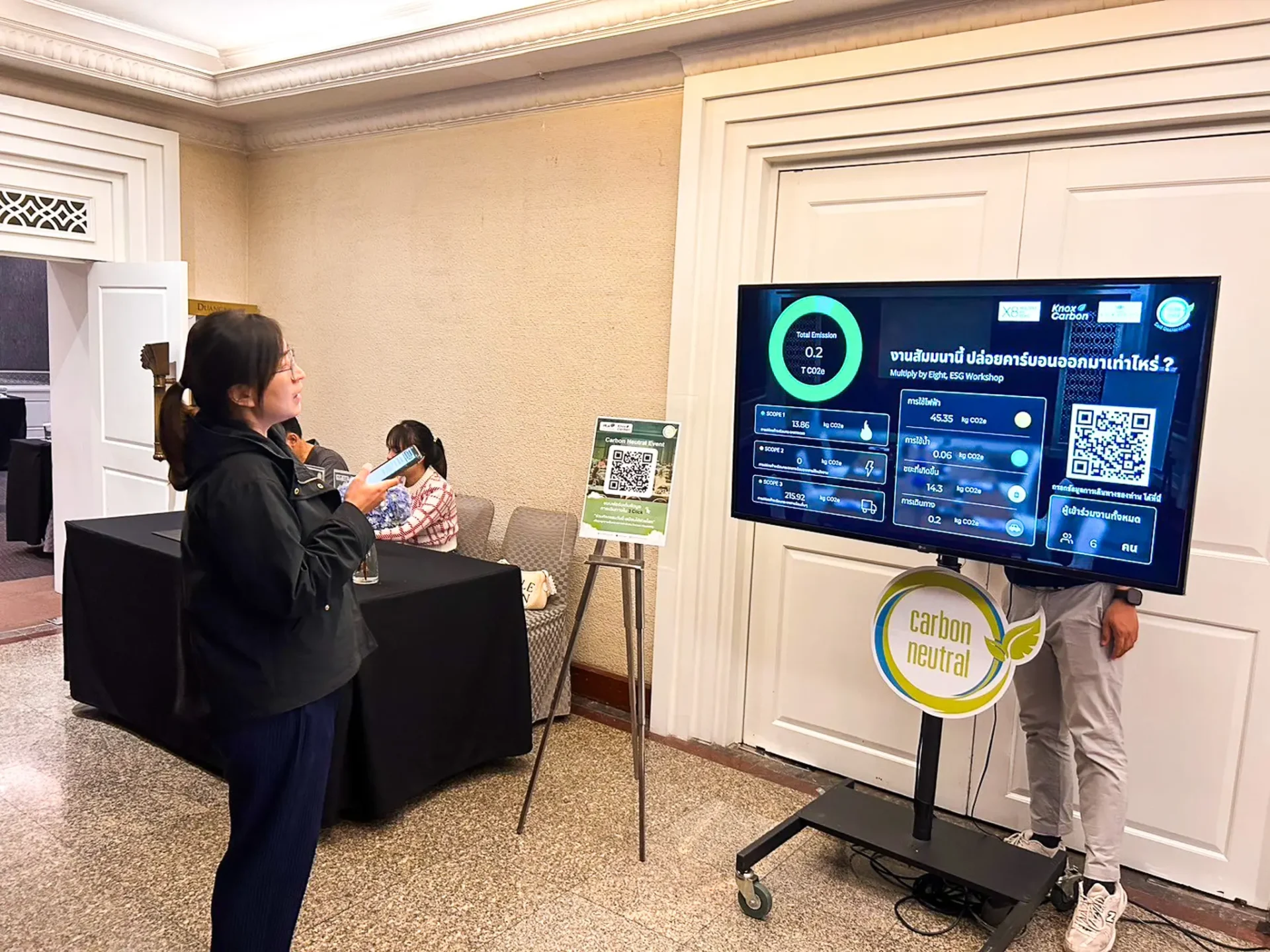 LINE_ALBUM_Silos_250303_8