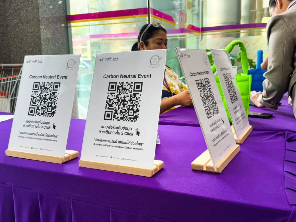 LINE_ALBUM_สลากกาชาด บริจาคโลหิต_250303_10