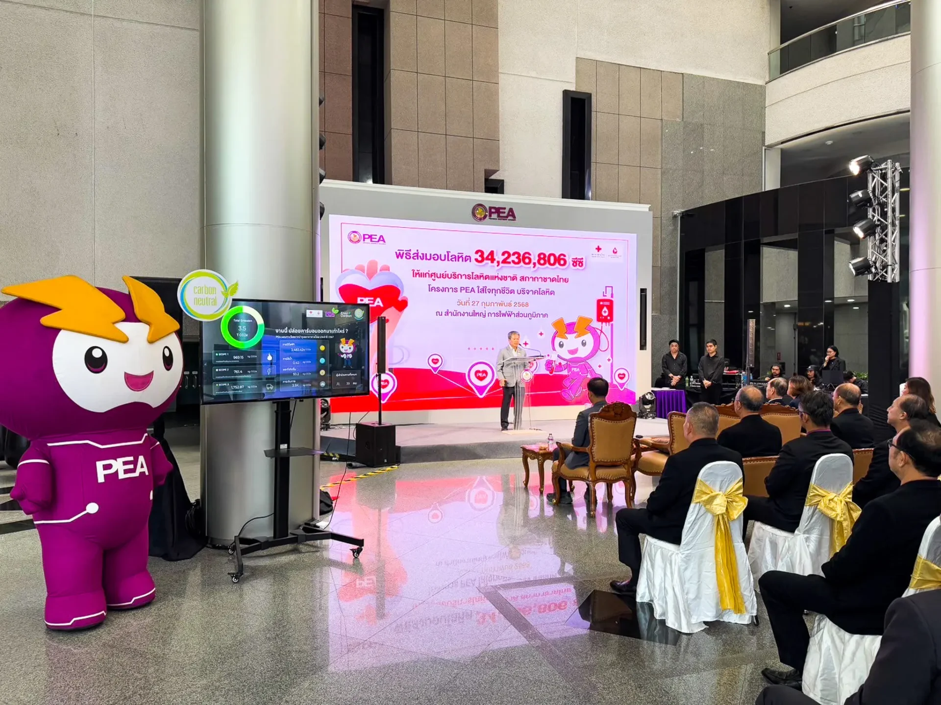 LINE_ALBUM_สลากกาชาด บริจาคโลหิต_250303_14