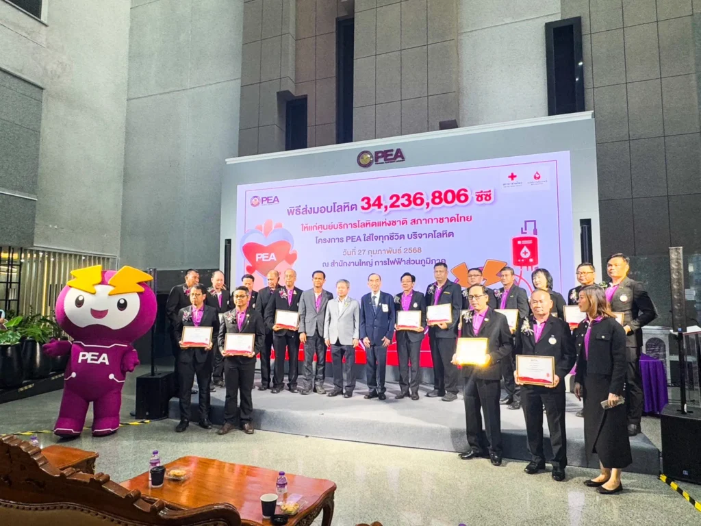 LINE_ALBUM_สลากกาชาด บริจาคโลหิต_250303_18