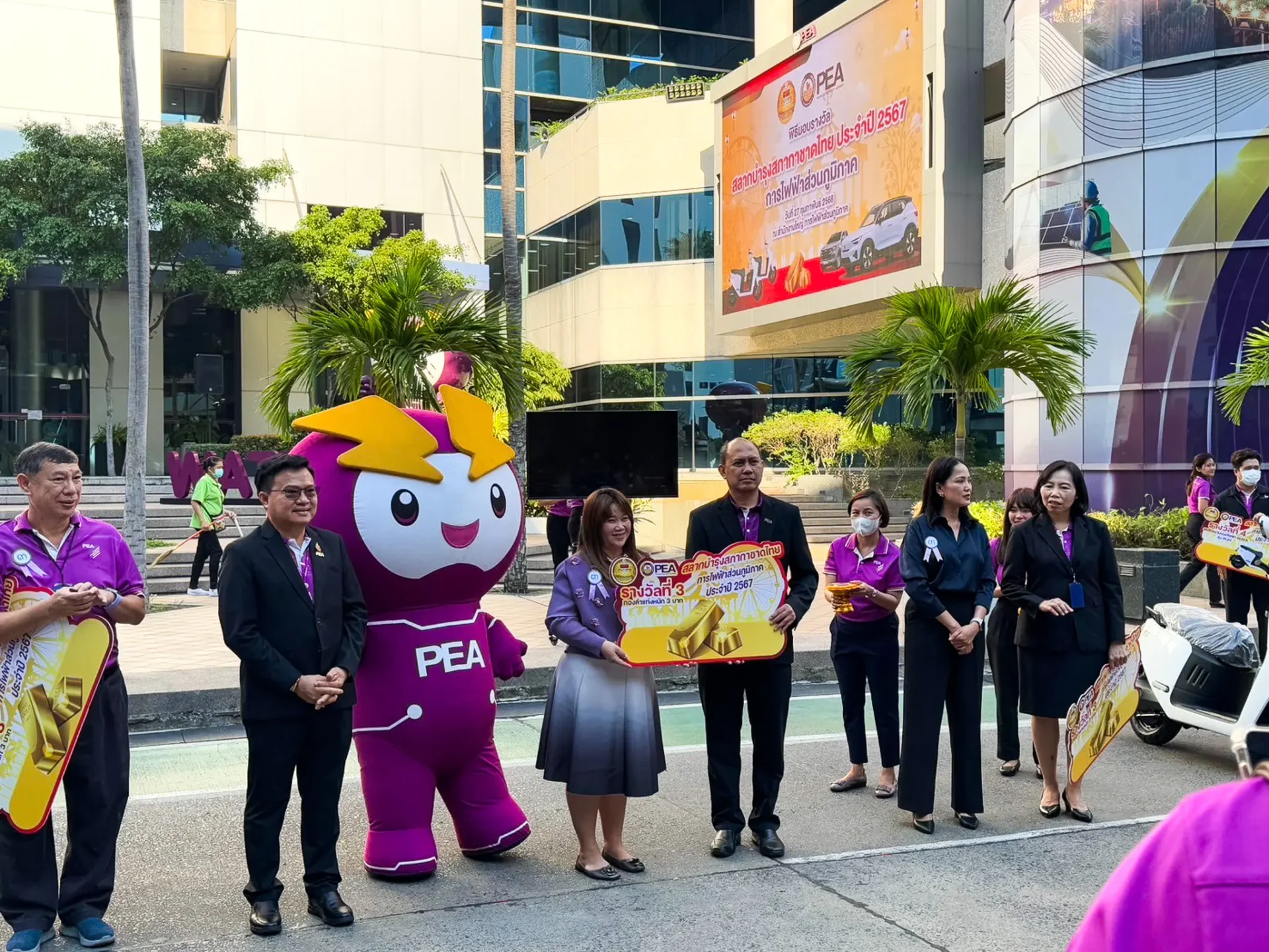 LINE_ALBUM_สลากกาชาด บริจาคโลหิต_250303_4