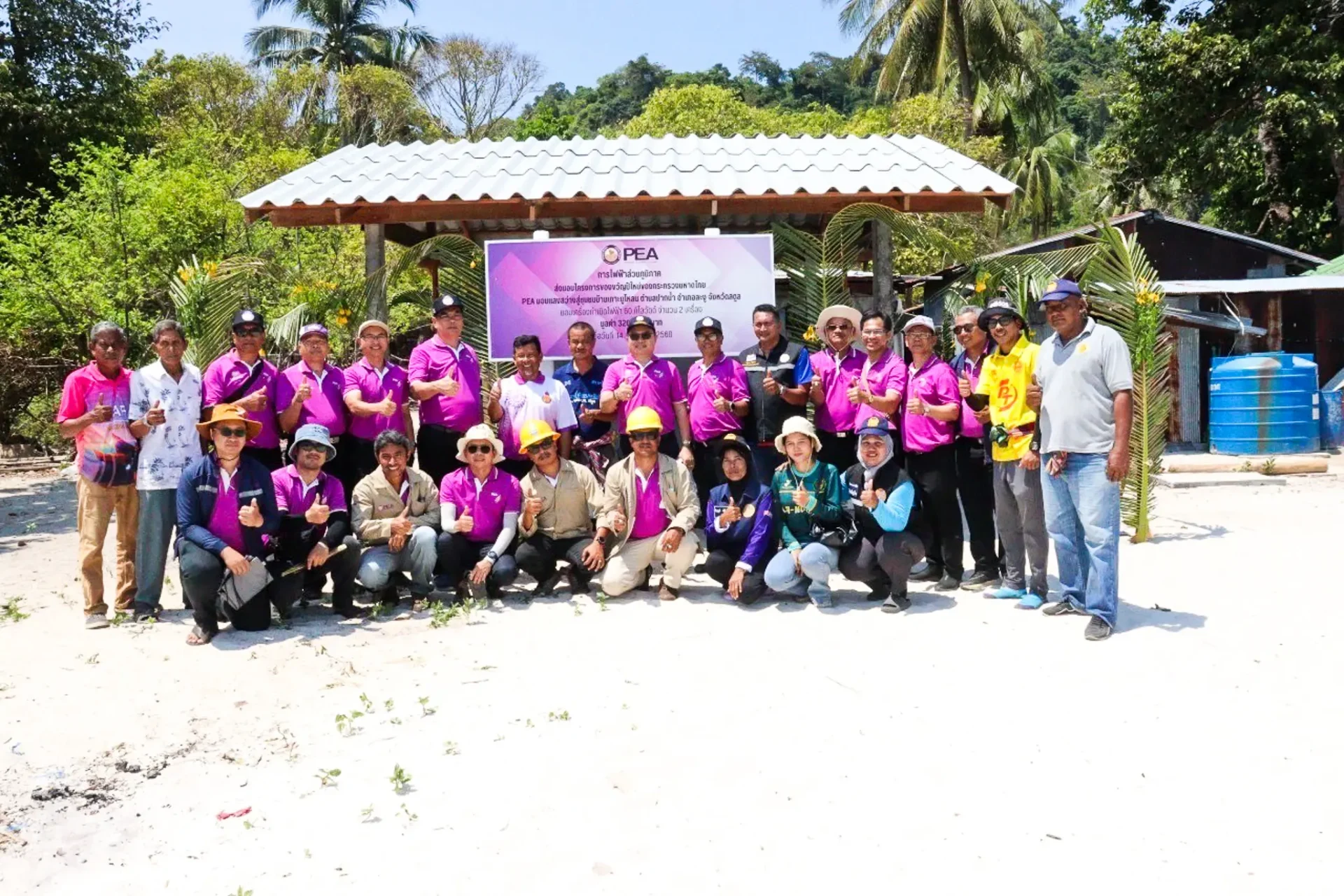 LINE_ALBUM_เกาะบูโหลน_250303_12