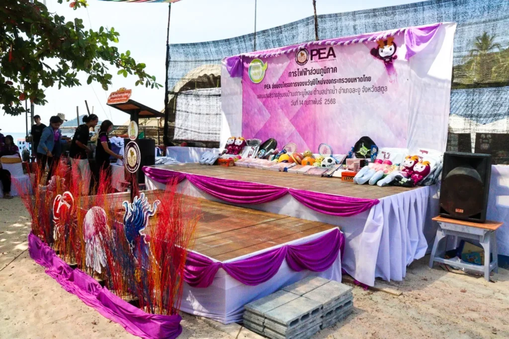 LINE_ALBUM_เกาะบูโหลน_250303_17